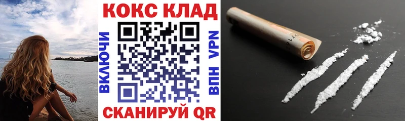 Наркотические вещества Руза МЕТАДОН  Каннабис  Меф  ГАШИШ  A-PVP 