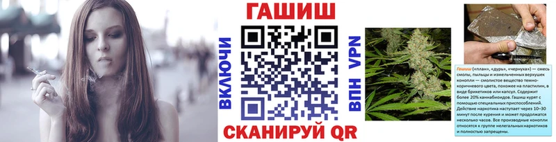 маркетплейс какой сайт  Руза  ГАШИШ Ice-O-Lator 