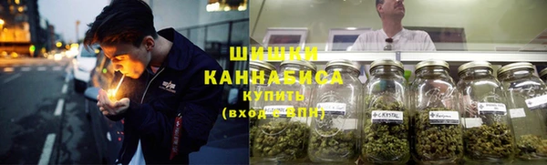 мефедрон VHQ Арсеньев