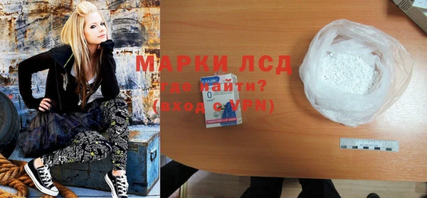 мефедрон мука Аркадак