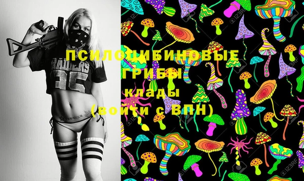 мефедрон мука Аркадак
