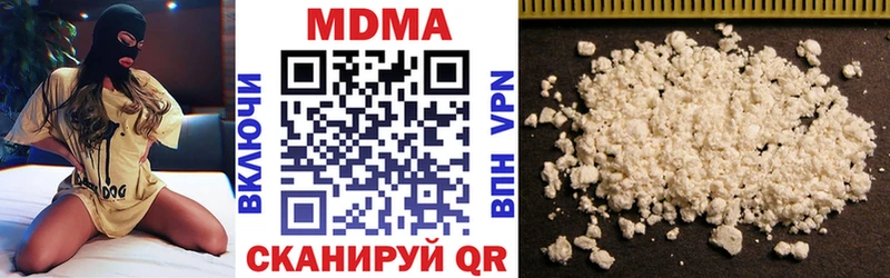 закладка  Руза  MDMA crystal 