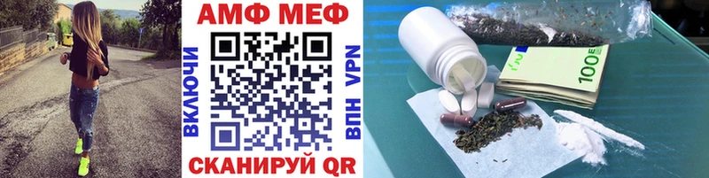 гидра онион  купить   Руза  МЕТАМФЕТАМИН винт 